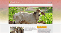 Desktop Screenshot of goshala.org